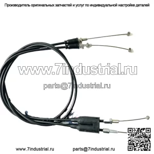 Костюм Honda CRF450R 2014-2015 Venhill Featherlight Тросы дроссельной заслонки H02-4-070