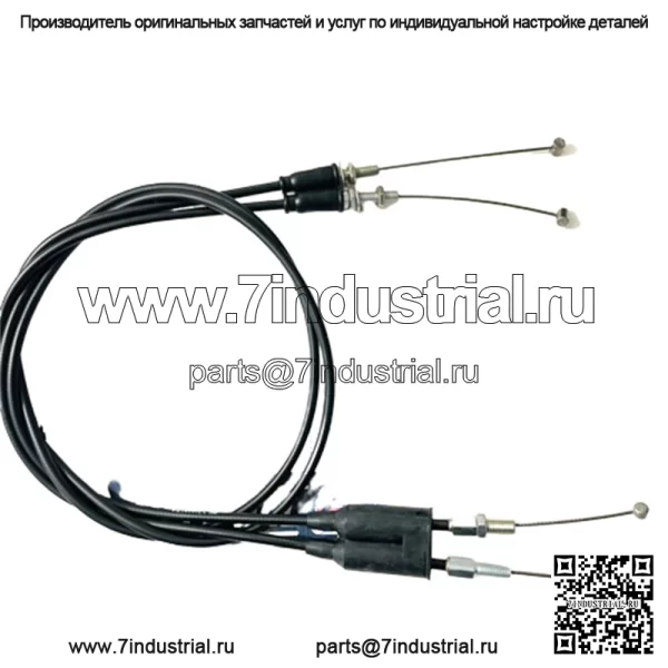 Костюм Honda CRF450R 2014-2015 Venhill Featherlight Тросы дроссельной заслонки H02-4-070