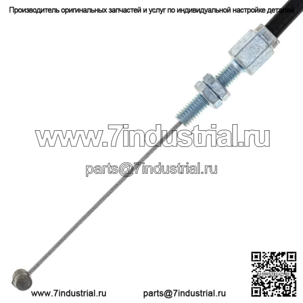 Трос дроссельной заслонки для Honda Valkyrie 1500 VF750C 17910-MZ0-000 17910-MZ5-910 (Для: Honda) - Image 3