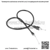 Трос дроссельной заслонки подходит для Honda Sportrax 450 TRX450R 2004-2005 04-05 17910-HP1-000