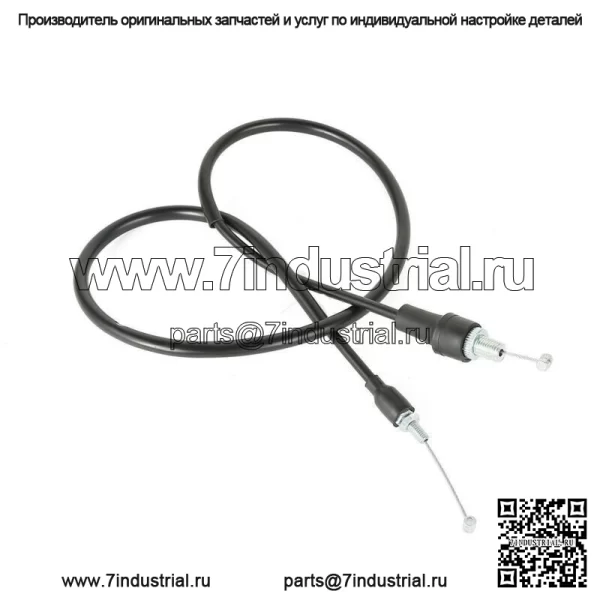 Трос дроссельной заслонки подходит для Honda Sportrax 450 TRX450R 2004-2005 04-05 17910-HP1-000