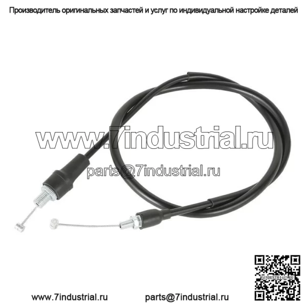Трос дроссельной заслонки подходит для Honda Sportrax 450 TRX450R 2004-2005 04-05 17910-HP1-000 - Image 2