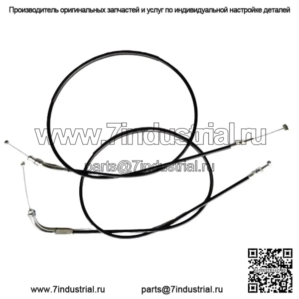 Для Honda XL250 K0/K1/K2/'76 XL350 K1 K2 Трос дроссельной заслонки A + B Набор Новый - Image 4