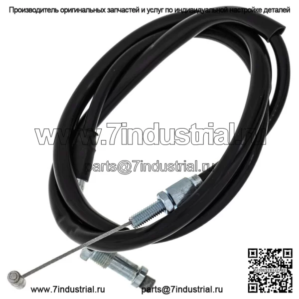 Трос дроссельной заслонки для Honda Shadow VLX 600 VT600C VT600CD 17920-MZ8-G20 (для: Honda) - Image 2
