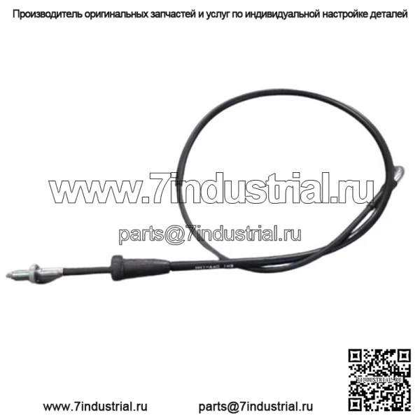 Оригинальный трос дроссельной заслонки Honda TRX 400EX 2005-2008 400X 2009-2014 модели (для: Honda)