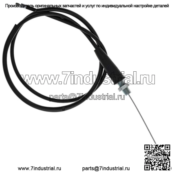 Трос дроссельной заслонки для Honda CR80 CR85R CR85RB 17910-GBF-830 17910-GBF-K40 (Для: Honda)