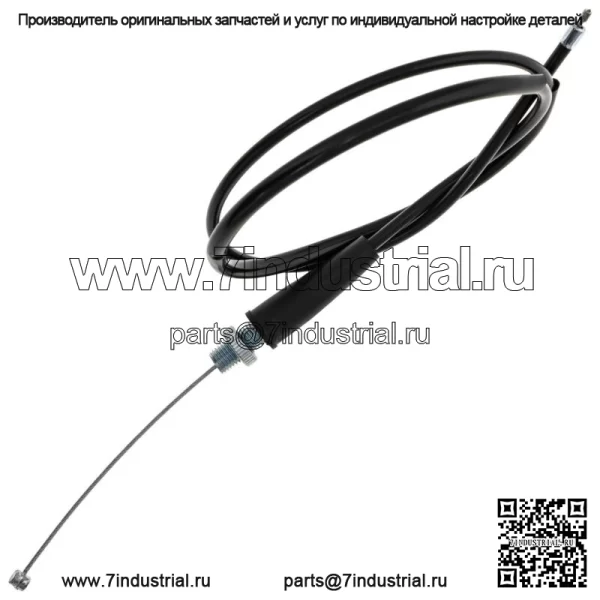 Трос дроссельной заслонки для Honda CR80 CR85R CR85RB 17910-GBF-830 17910-GBF-K40 (Для: Honda) - Image 2