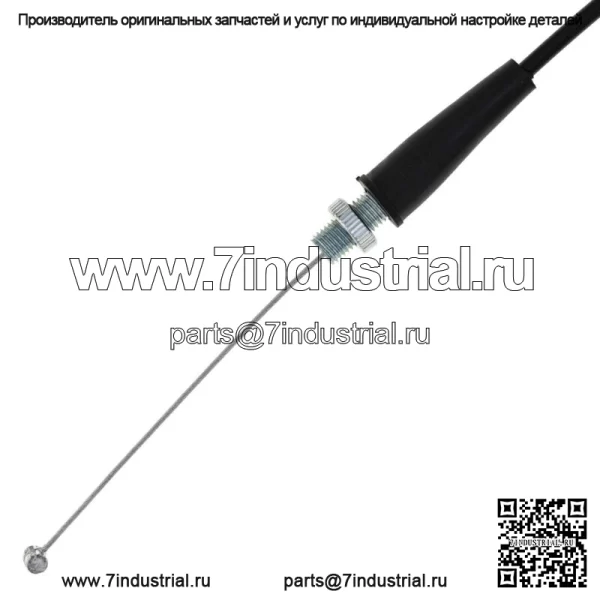Трос дроссельной заслонки для Honda CR80 CR85R CR85RB 17910-GBF-830 17910-GBF-K40 (Для: Honda) - Image 3