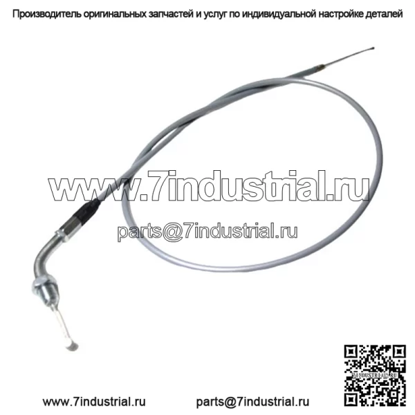 Для Honda CL125S S0-S1 SL90 SL100 SL125 XL100 K0 Трос дроссельной заслонки Новый