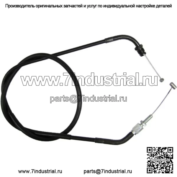 485697 Трос дроссельной заслонки "B" для Honda CBF500 4/A4-A7 2004-2007 (см. описание...)