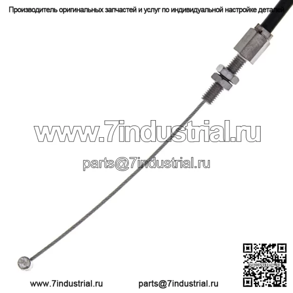 Трос дроссельной заслонки для Honda Shadow VLX 600 VT600C VT600CD 17910-MZ8-G20 (для: Honda) - Image 3