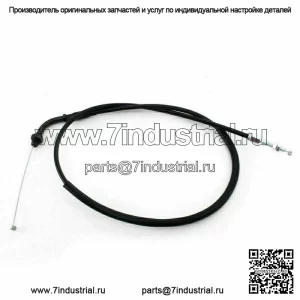 Трос дроссельной заслонки для Honda Nighthawk 750 CB750 1996 1997-2003 17910-MW3-A41 (Для: Honda)