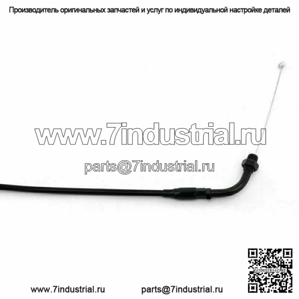 Трос дроссельной заслонки для Honda Nighthawk 750 CB750 1996 1997-2003 17910-MW3-A41 (Для: Honda) - Image 2