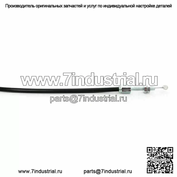 Трос дроссельной заслонки для Honda Nighthawk 750 CB750 1996 1997-2003 17910-MW3-A41 (Для: Honda) - Image 3