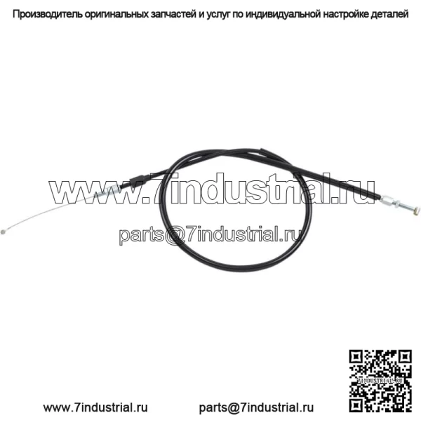 Трос дроссельной заслонки 02-0589 (для: Honda)