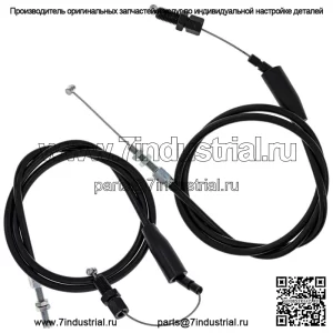 Комплект тросов дроссельной заслонки Push Pull Honda KLR650 54012-0121 54012-0120
