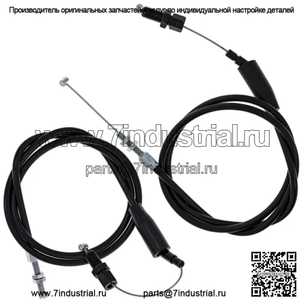 Комплект тросов дроссельной заслонки Push Pull Honda KLR650 54012-0121 54012-0120