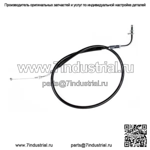 Honda XLX250R XLX 250R 1984-1985 Трос толкателя дроссельной заслонки 50-KF0-10