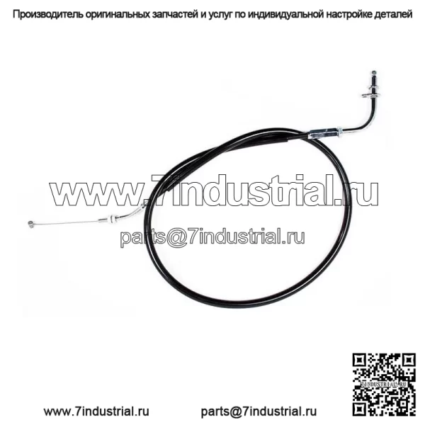 Honda XLX250R XLX 250R 1984-1985 Трос толкателя дроссельной заслонки 50-KF0-10