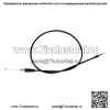 Honda ATC250R ATC 250R 1985 г. Трос тяги дроссельной заслонки 50-136-10 - Image 2