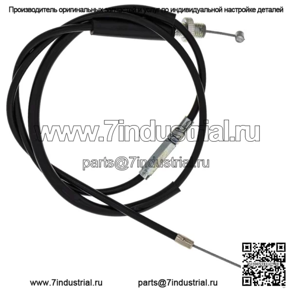 Трос дроссельной заслонки для мотоцикла Honda XR75 17910-153-P00 1974-1978 годов (для: Honda)
