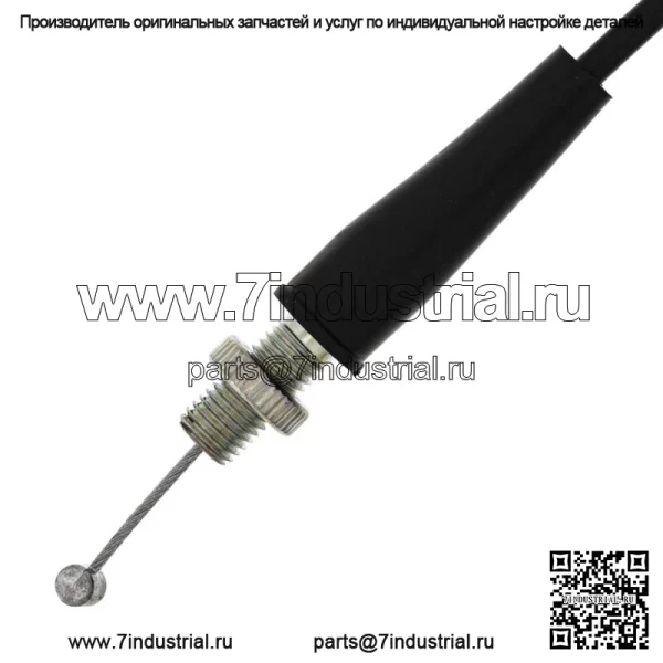 Трос дроссельной заслонки для мотоцикла Honda XR75 17910-153-P00 1974-1978 годов (для: Honda) - Image 3