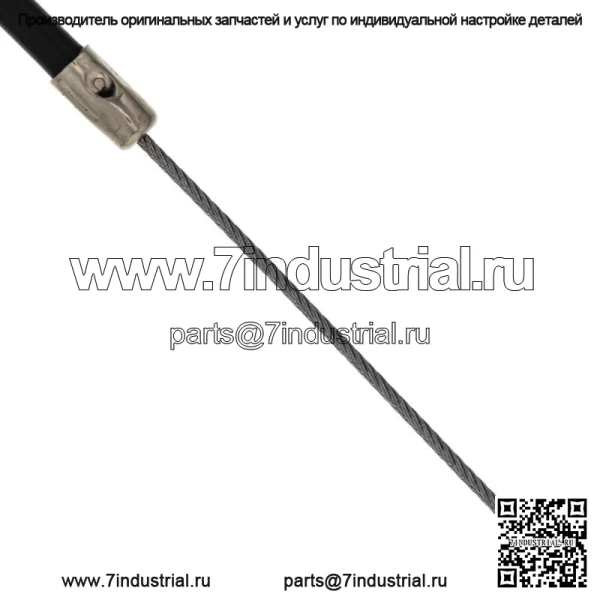 Трос дроссельной заслонки для мотоцикла Honda XR75 17910-153-P00 1974-1978 годов (для: Honda) - Image 4