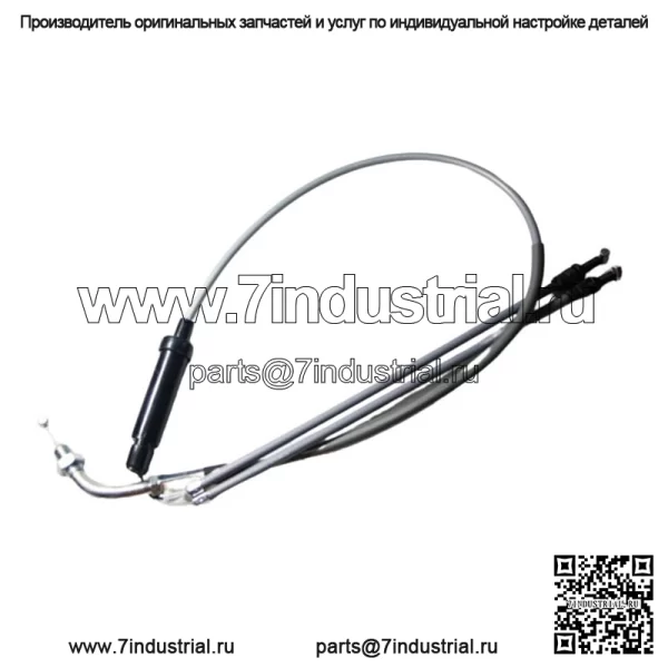 ДЛЯ Honda CL250 K0/K3 CL350 K0/K3/K4/K5 CB350G ('73) двойной трос дроссельной заслонки, новый