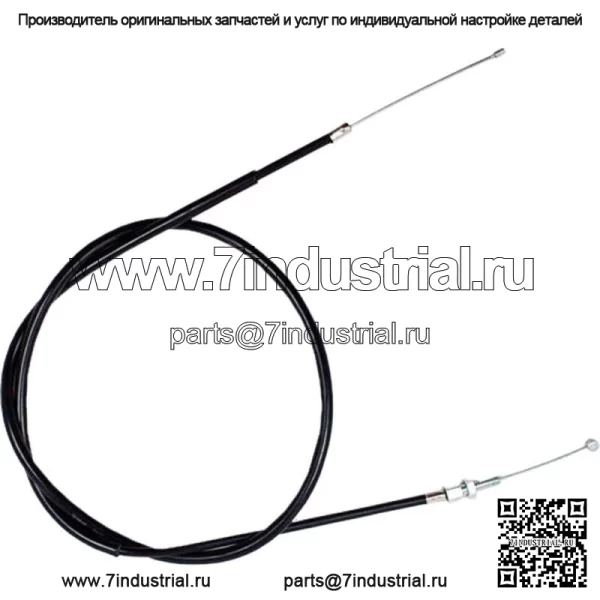 02-0057 — Черный виниловый трос дроссельной заслонки (для: Honda)
