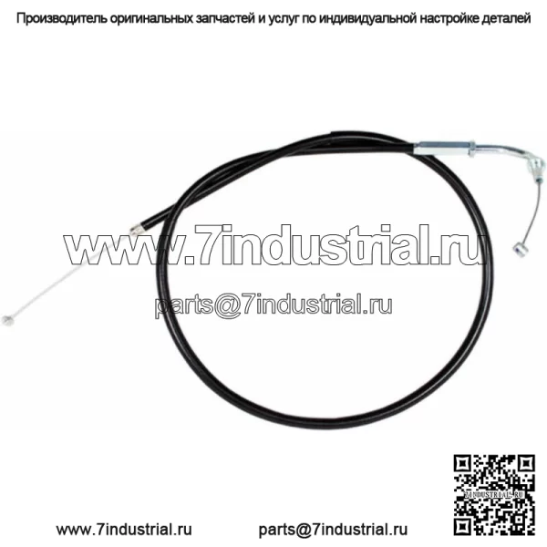 Трос дроссельной заслонки 02-0031 для Honda GL1100 1100A 1100I 1200A NOS H4 (для: Honda)