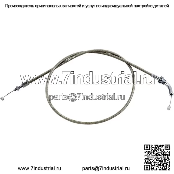 Трос толкателя дроссельной заслонки Armor Coat 62-0428 (для: Honda) - Image 2