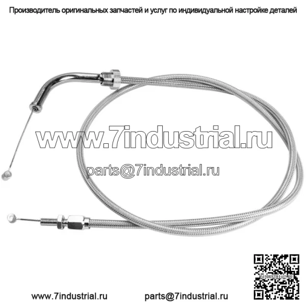 Трос толкателя дроссельной заслонки Armor Coat 62-0428 (для: Honda) - Image 3