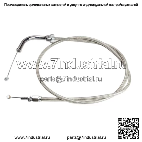 Трос толкателя дроссельной заслонки Armor Coat 62-0428 (для: Honda) - Image 4