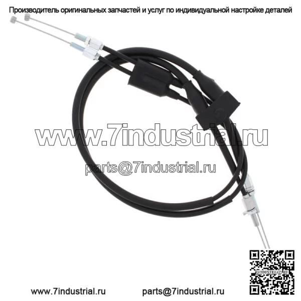 Трос дроссельной заслонки | 45-1009 (Для: Honda)