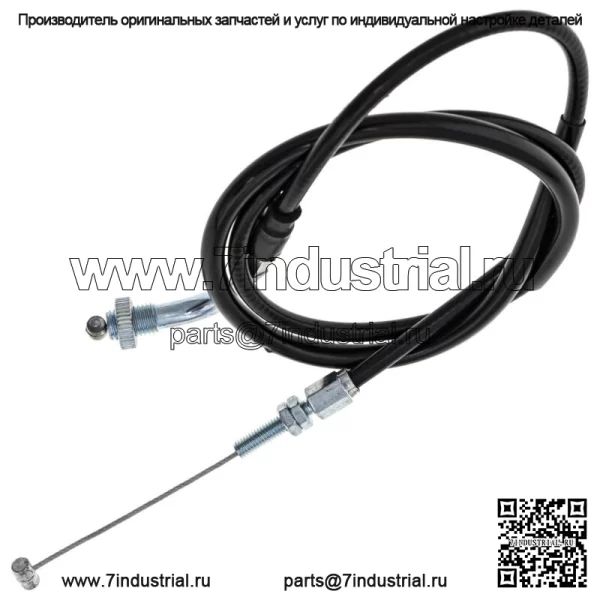 Трос дроссельной заслонки для Honda Shadow Aero 750 VT750C VT750CA 17920-MEG-000 (для: Honda) - Image 2