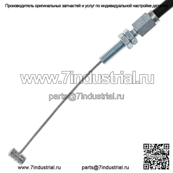 Трос дроссельной заслонки для Honda Shadow Aero 750 VT750C VT750CA 17920-MEG-000 (для: Honda) - Image 3