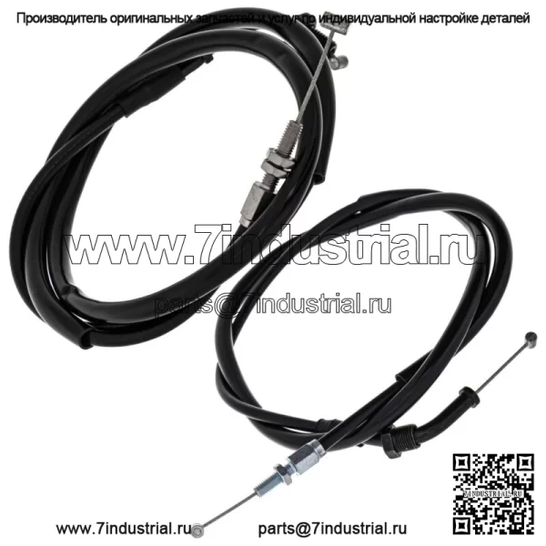 Комплект тросов дроссельной заслонки Push Pull Honda CB450SC 17910-447 17920-MC9-760 (Для: Honda) - Image 2