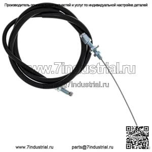 Трос дроссельной заслонки для Honda XL250R XR250L 17910-KB7-940 17920-KT4-670 (Для: Honda)