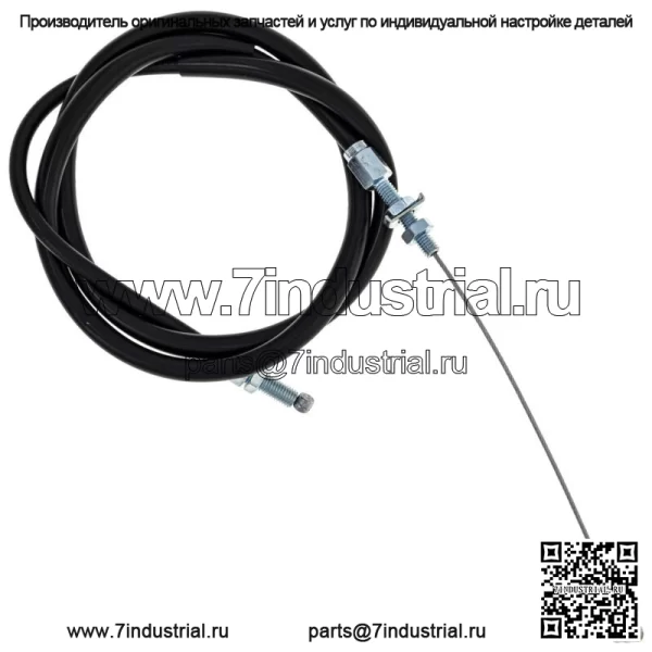 Трос дроссельной заслонки для Honda XL250R XR250L 17910-KB7-940 17920-KT4-670 (Для: Honda)