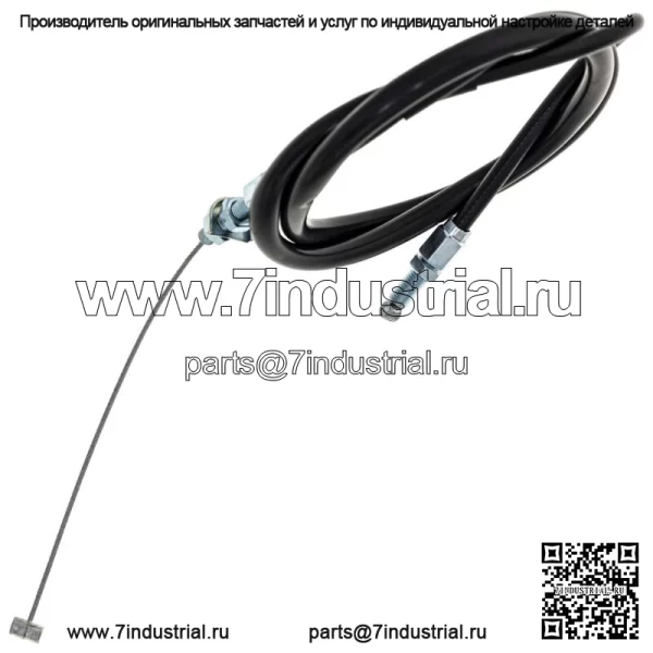 Трос дроссельной заслонки для Honda XL250R XR250L 17910-KB7-940 17920-KT4-670 (Для: Honda) - Image 2