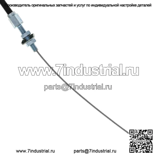 Трос дроссельной заслонки для Honda XL250R XR250L 17910-KB7-940 17920-KT4-670 (Для: Honda) - Image 4