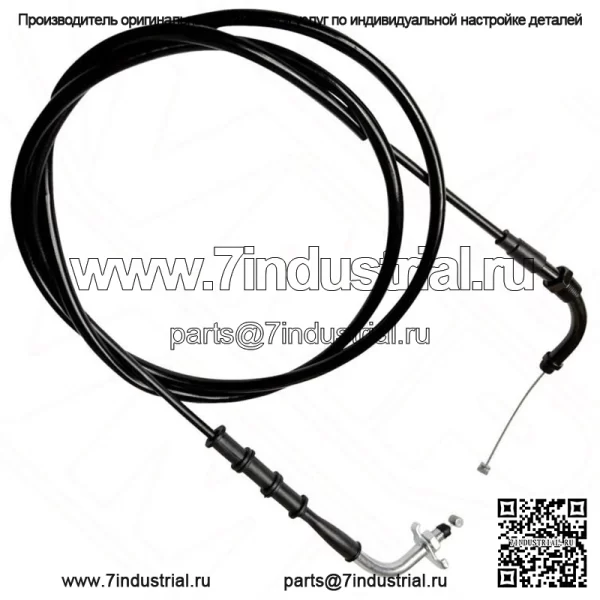 Новый трос дроссельной заслонки B Honda PCX125 PCX150 WW125 WW150 2015-18