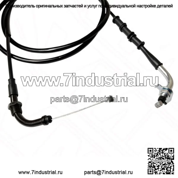 Новый трос дроссельной заслонки B Honda PCX125 PCX150 WW125 WW150 2015-18 - Image 2