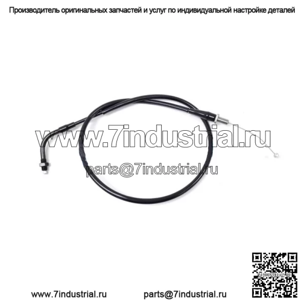 Дроссельная заслонка Honda TRX ATC 250/300/350 — тяговый трос 17910-HC0-670 (Для: Honda)
