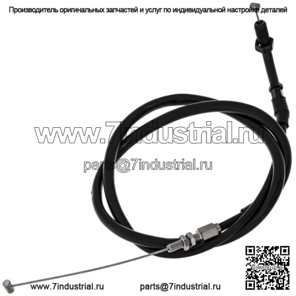Трос дроссельной заслонки для Honda CB650 CB650C 17910-426-831 17910-426-020 (Для: Honda) - Image 2