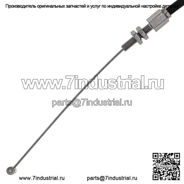 Трос дроссельной заслонки для Honda CB650 CB650C 17910-426-831 17910-426-020 (Для: Honda) - Image 3