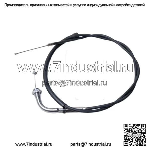 Трос дроссельной заслонки Honda CB125S, номер OEM 17910-440-931 - Image 3