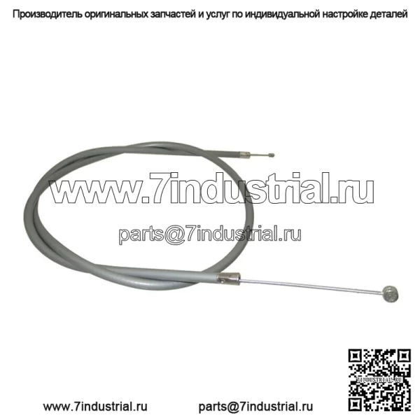 Трос дроссельной заслонки 855 мм для Honda CT90 K1 TRAIL 90 69 #17910-077-000 - Image 2