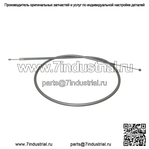 Трос дроссельной заслонки 855 мм для Honda CT90 K1 TRAIL 90 69 #17910-077-000 - Image 5