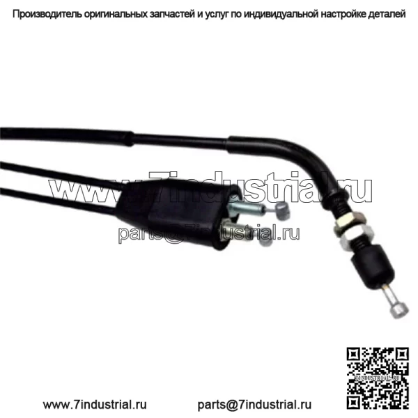 Комплект тросов дроссельной заслонки — Honda CRF250R 2014-2017 _ 02-0601 (Для: Honda)
